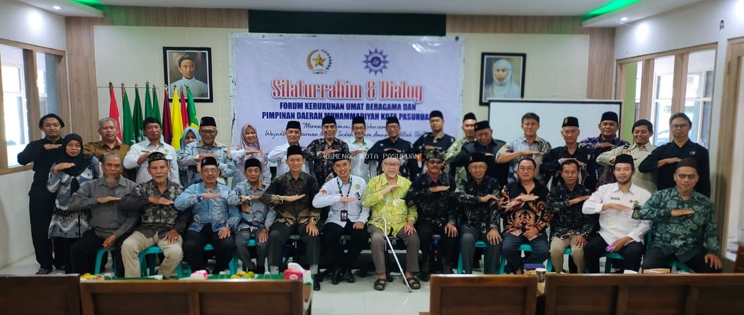 Sinergi Lintas Iman Menguat, Kemenag Kota Pasuruan dan FKUB Teguhkan Komitmen Kerukunan di Kota Pasuruan